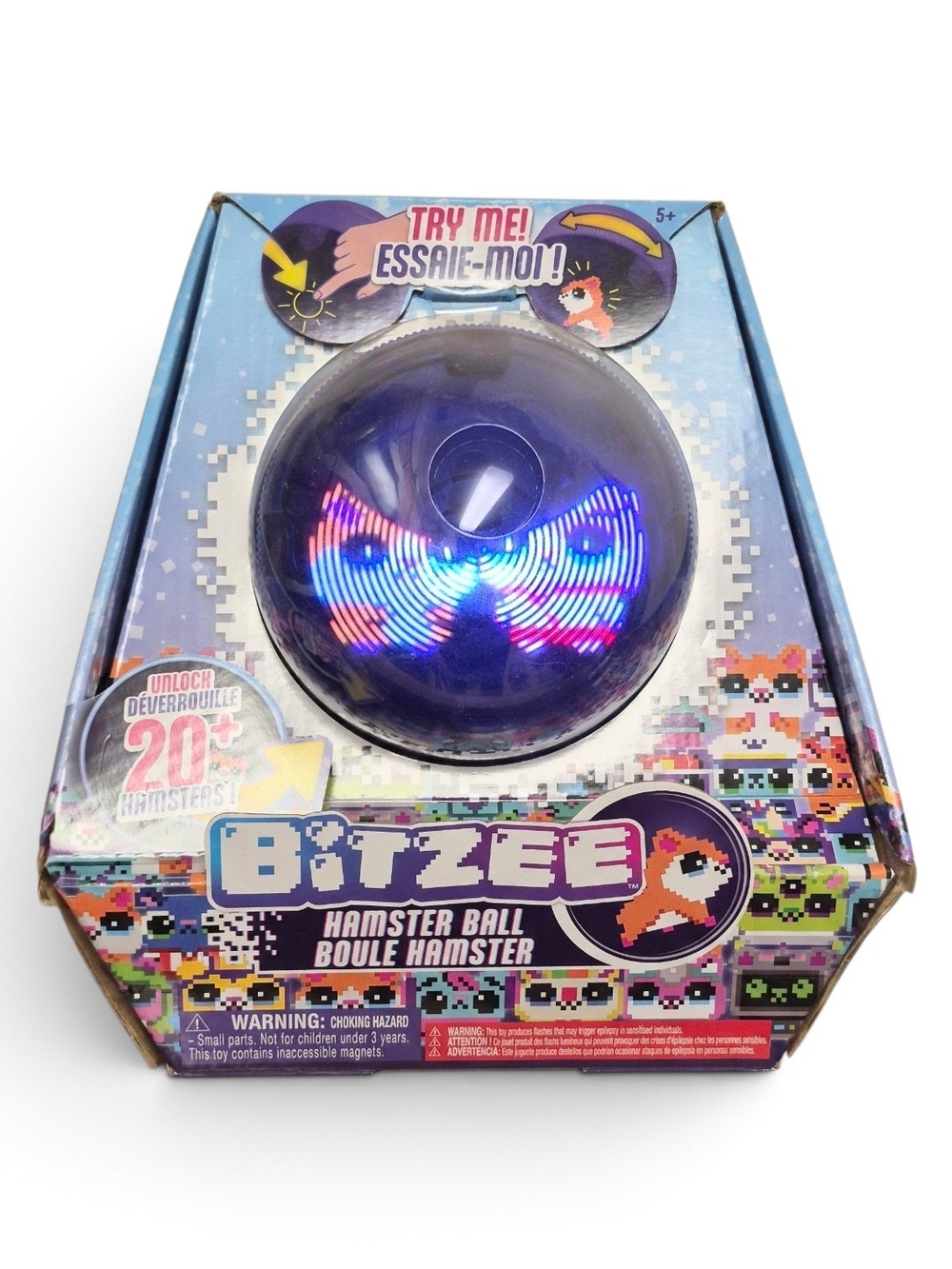 MGA Pixie Hamster Ball Hamster Ball Toy in Blue & Purple NWT